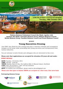 young-executive_event