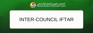 Inter-Council Iftar @ Fairmont Bab Al Bahr Tent