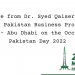 Message from Dr. Syed Qaiser Anis, President Pakistan Business Professional Council – Abu Dhabi on the Occasion of Pakistan Day 2022