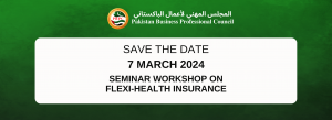 Seminar Workshop on Flexi-Health Insurance @ Abu Dhabi Chamber of Commerce & Industry